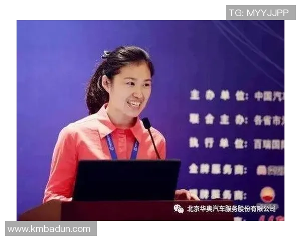 北京乒乓球队运营模式解析与发展策略探讨