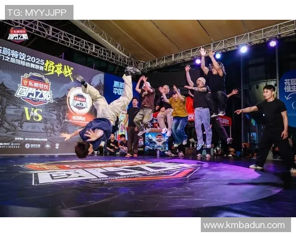 南京街舞队的反击策略解析与舞台表现全面剖析