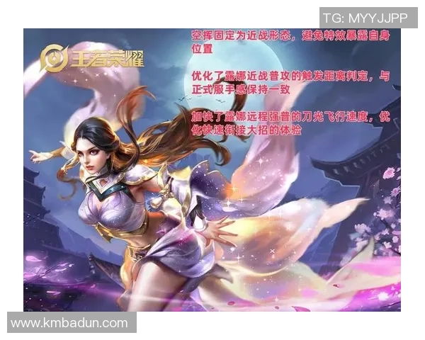 张磊深度解析王者荣耀游戏技巧与心得分享助你快速提升段位