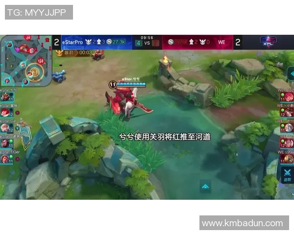 探讨FPX在王者荣耀中的耐力表现与战术策略分析