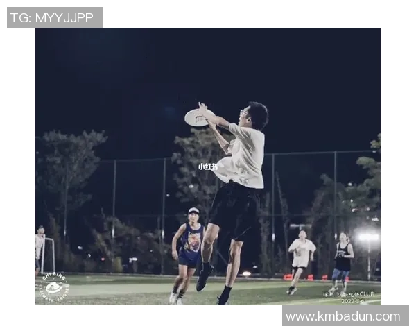 深圳飞盘队耐力表现分析与提升策略探讨