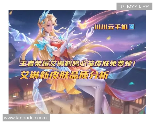 王者荣耀战队WE耐力分析与策略探讨助力团队更进一步 王者荣耀战队WE耐力分析与策略探讨助力团队更进一步