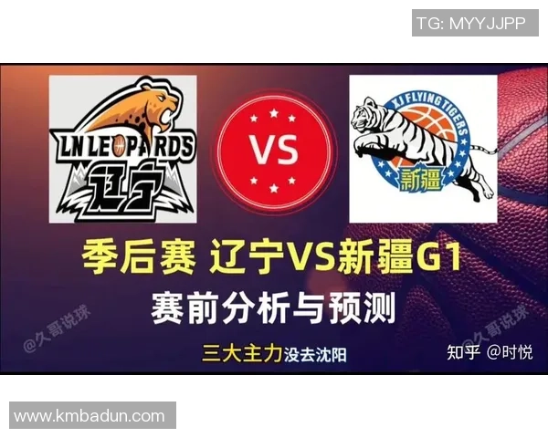 CBA精彩对决2021年1月10日辽宁队迎战青岛队全场回顾与分析 CBA精彩对决2021年1月10日辽宁队迎战青岛队全场回顾与分析