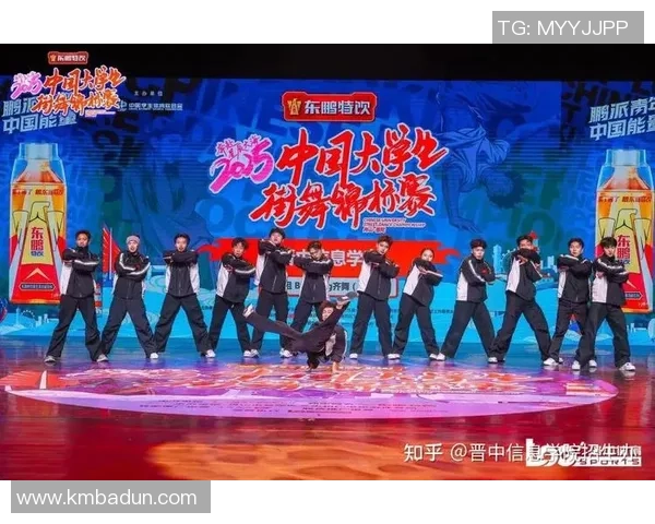 广州街舞队在全国团队协作排行榜中荣获第五名引发热议 广州街舞队在全国团队协作排行榜中荣获第五名引发热议